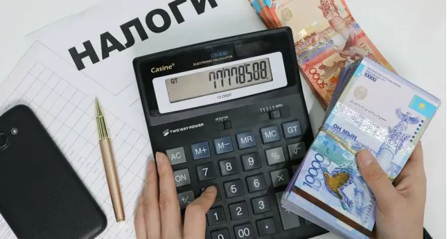 налог с продажи квартиры